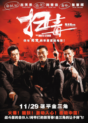 余额证明和存款证明