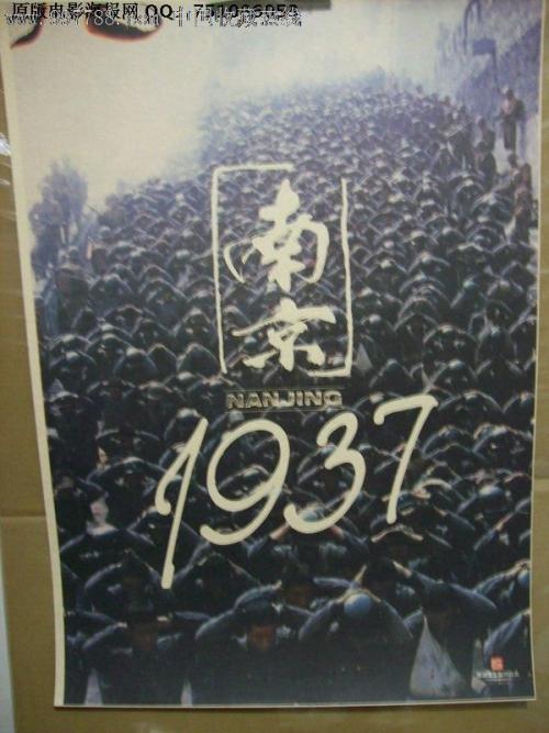 怎么买金米奇发展研究中心毕业证